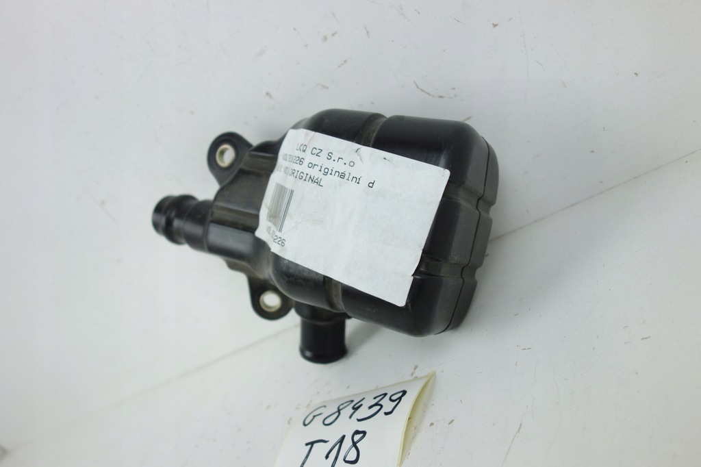 фото №4, Volvo fh fm renault range gama t резонатор hałasu гаситель новый! oe! 22161226