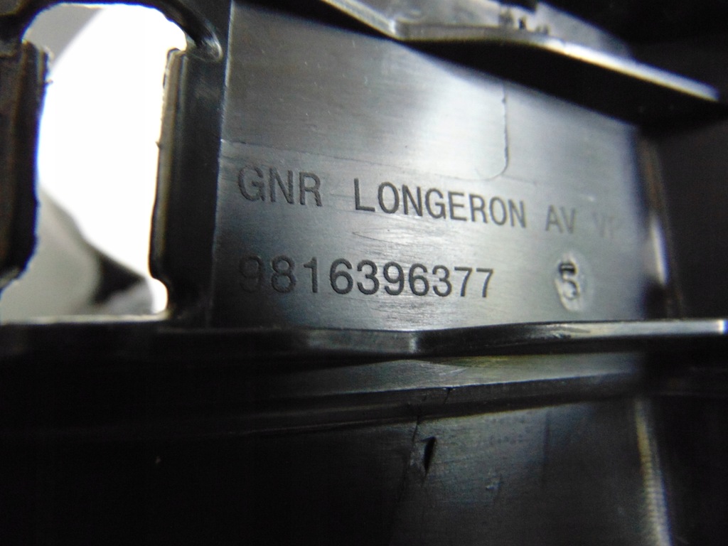 фото №4, Захист поріг середня l/p berlingo iv rifter 18-