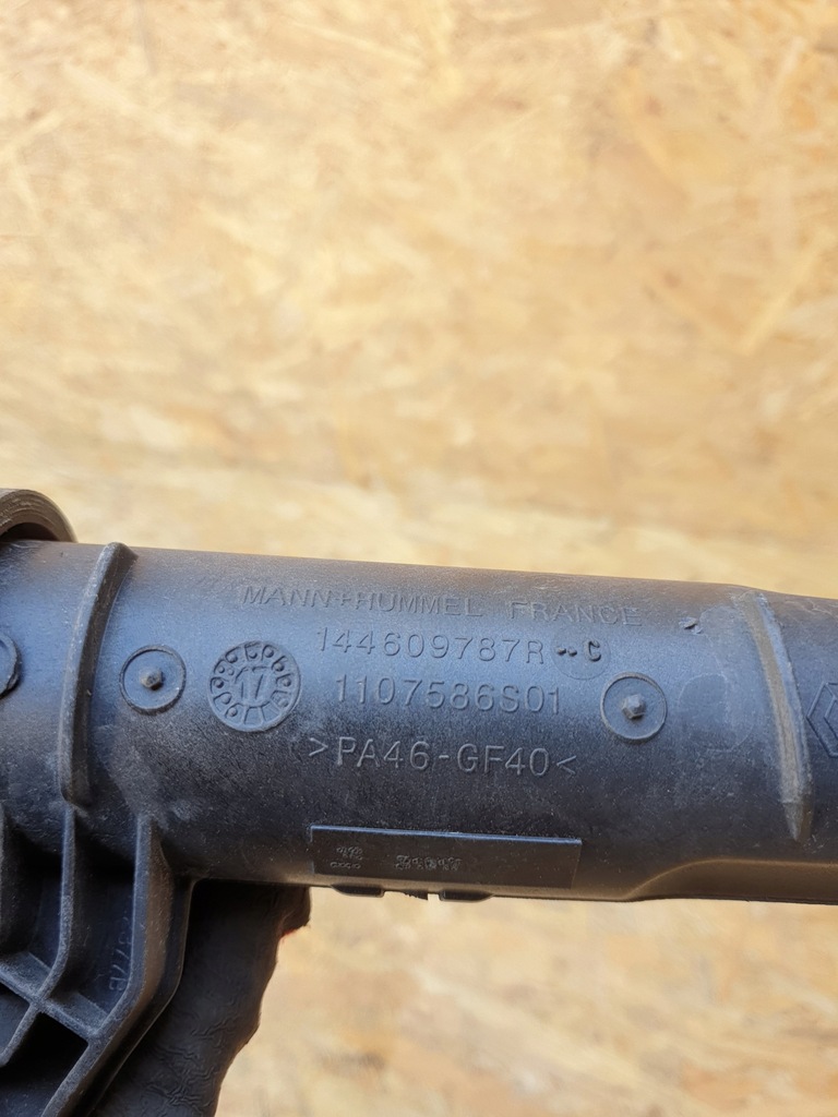 фото №6, Renault kadjar megane iv труба інтеркулер 1.5 dci