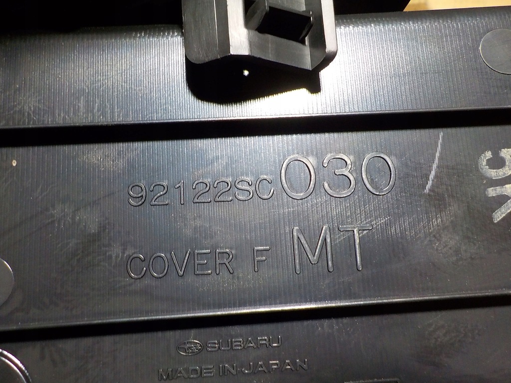 фото №5, Тунель середній subaru forester iii