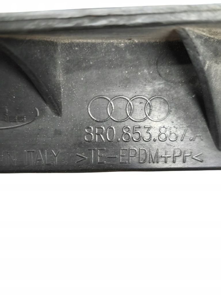 фото №8, Audi q5 sq5 2013 комплект брызговики передние