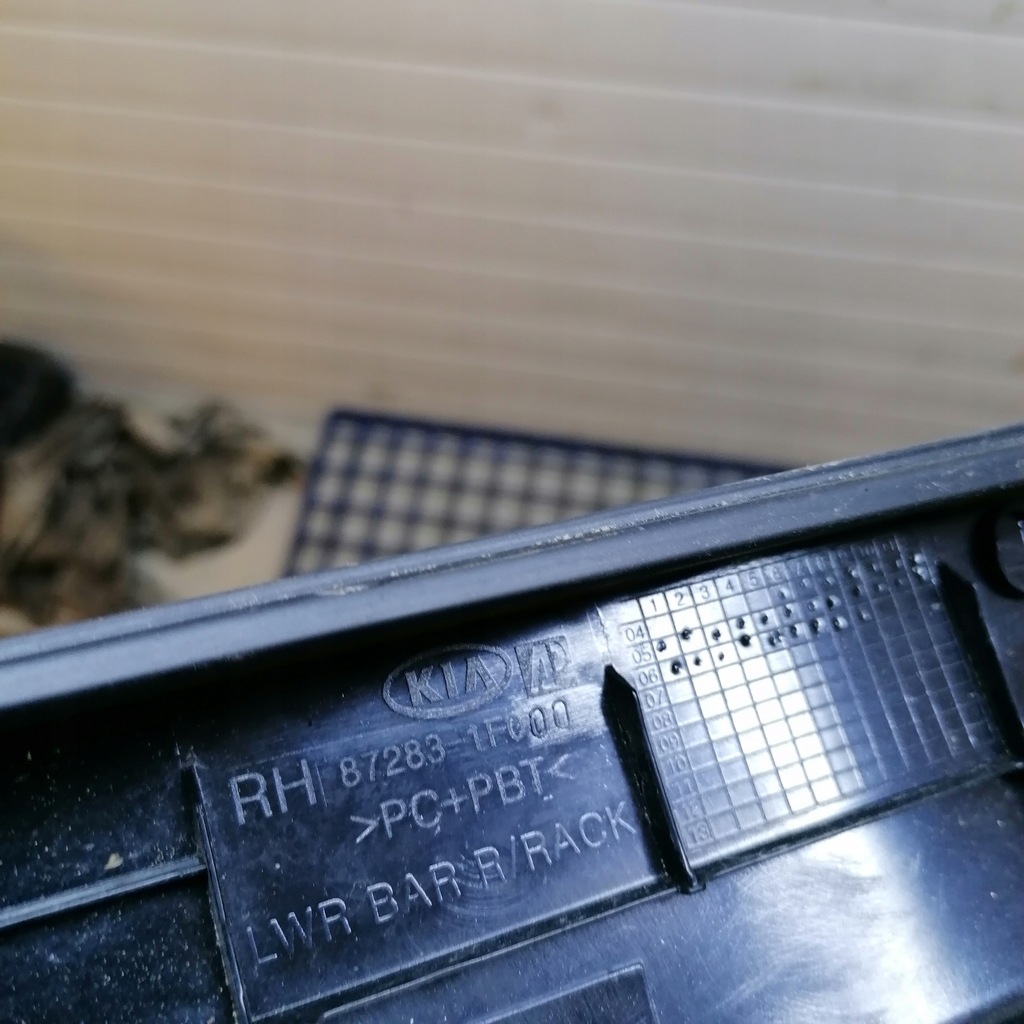 фото №9, Kia sportage ii рейлинг багажник крышный правый 872831f000