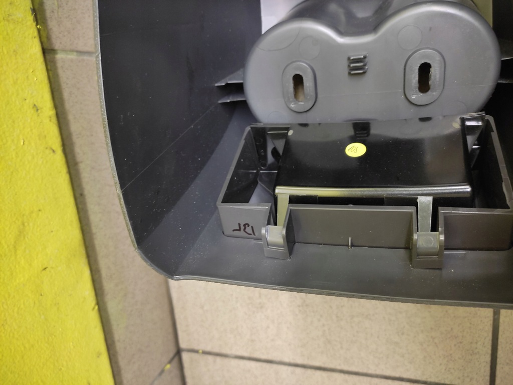 фото №10, Vw touran туннель средний 2k0863241c