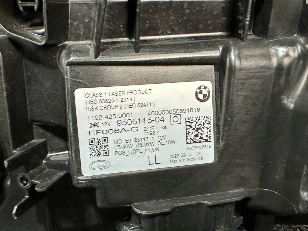 фото №9, Bmw seria 4 g22 m3 g80 g81 m4 g82 лампа laser shadowline левая перед 9505115
