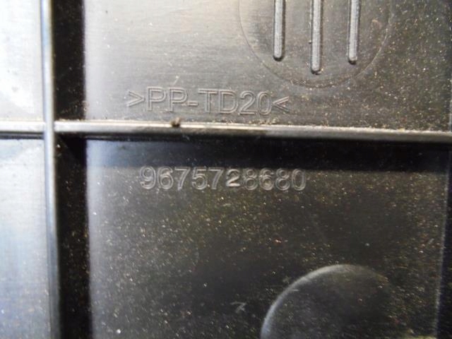 фото №7, Защита накладка peugeot 508 lift