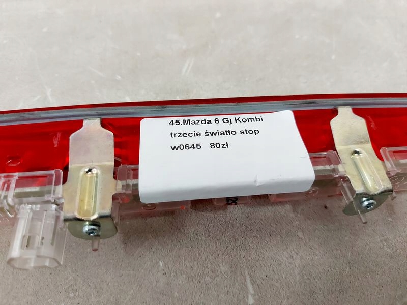 фото №6, Mazda 6 gj kombi 3 світло третій стоп-сигнал w0645