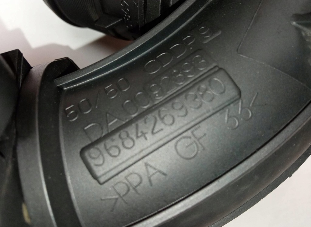 фото №4, Дроссельная заслонка peugeot 307