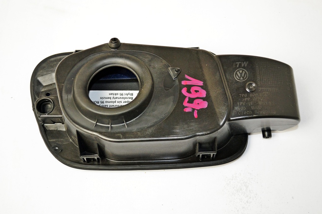 фото №11, Touareg 7p крышка заливной 7p6809857 granatowa перламутр