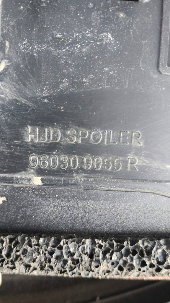 фото №6, Спойлер кришки спойлер dacia duster ii 960309055r orange arizona