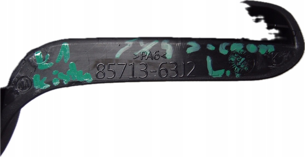 фото №11, Корпус захист сидіння водія ліва suzuki sx4 s-cross 85721-68l1