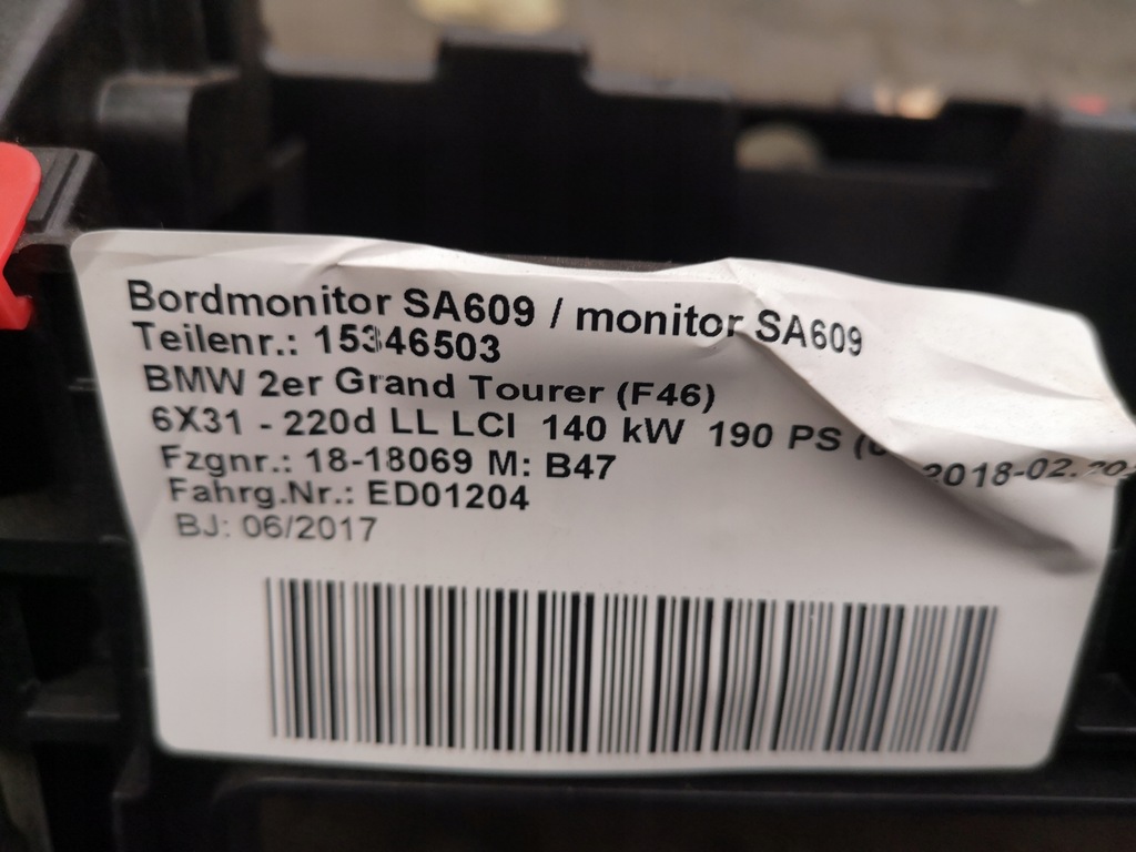 фото №7, Приборная панель консоль bmw f45 f46 head up