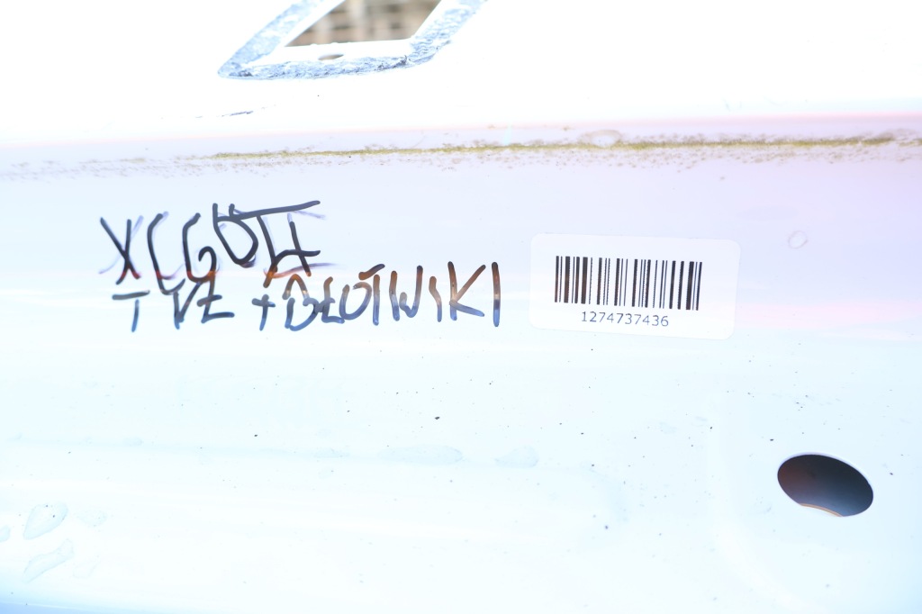 фото №6, Volvo xc60 ii чверть кузов задня крила правий лівий