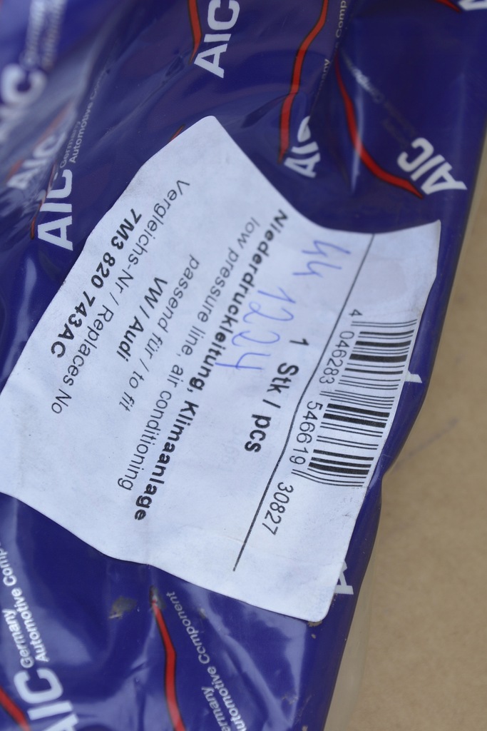 фото №3, Шланг трубка wąż кондиционера do vw sharan 2000-2010 7m3820743ac