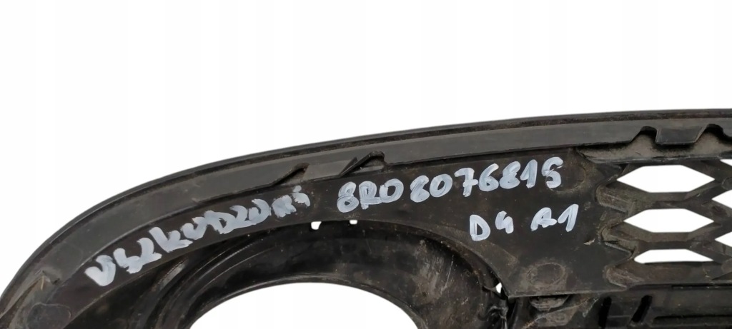 фото №7, Audi q5 sq5 lift s-line решётка бампера левая передняя 8r0807681s