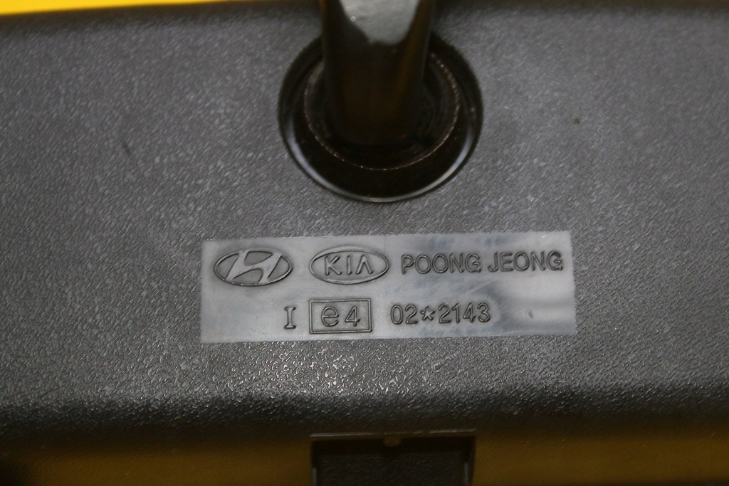 фото №5, Дзеркало внутрішнє kia sedona ii carnival iii