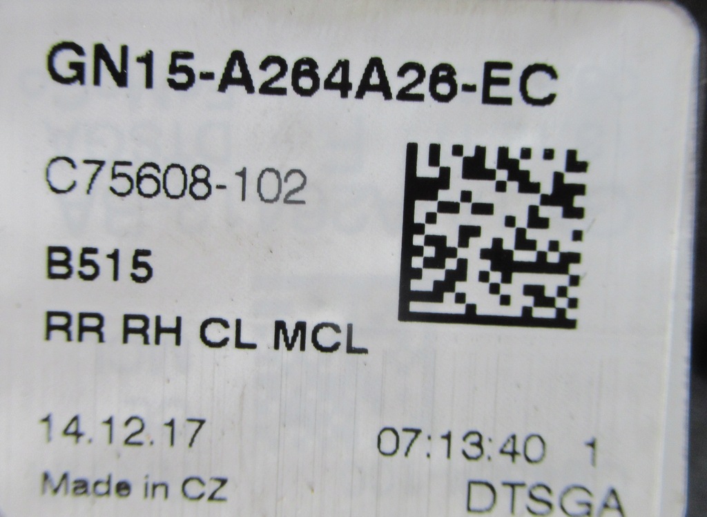 фото №3, Ecosport замок дверь правый задняя 4-pin gn15-a264a26-ec