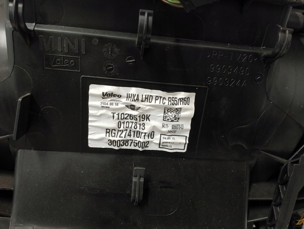 фото №6, Обігрівач mini r60 926878 mini countryman r60