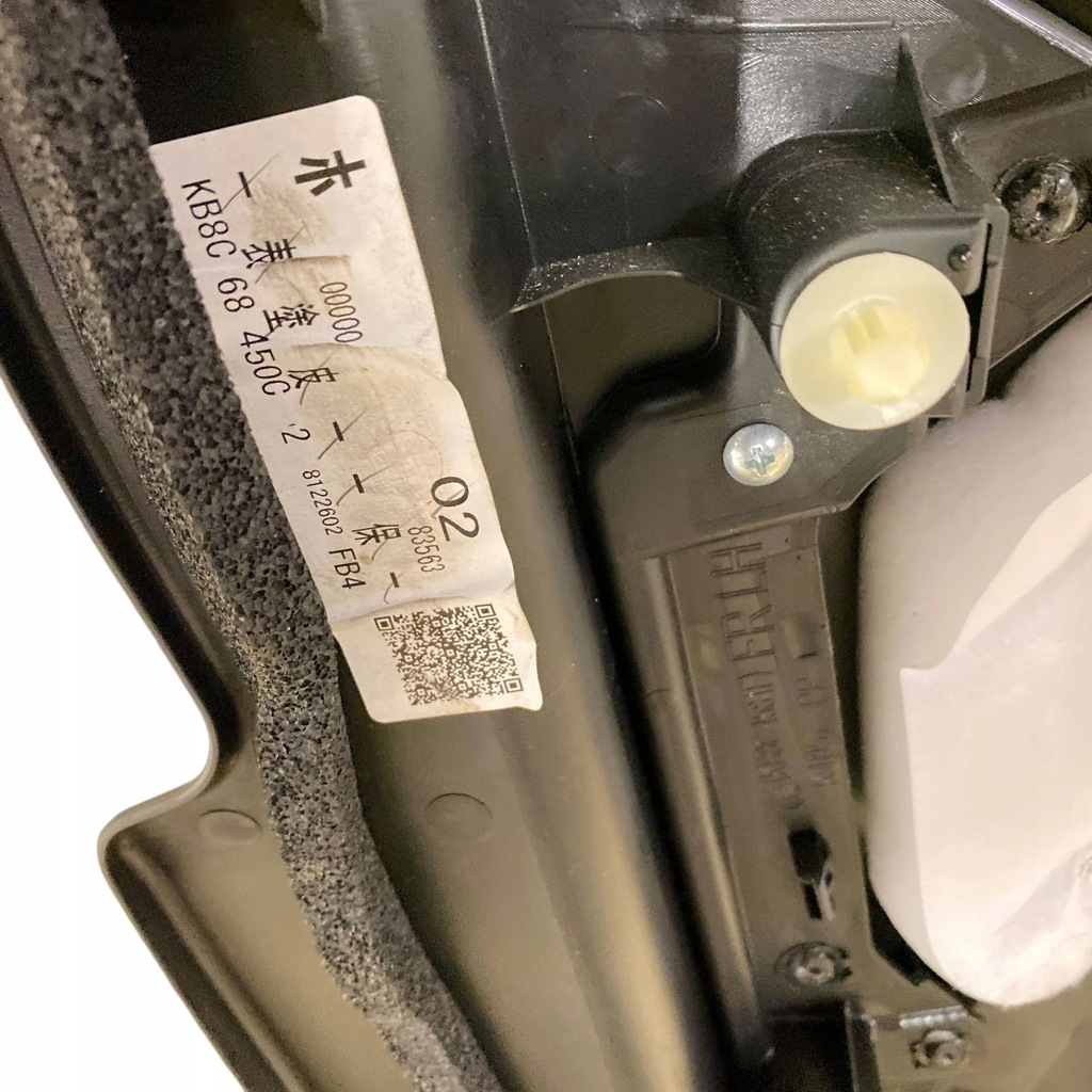 фото №11, Mazda cx-5 ii 2019 ліва сторона обшивки двері