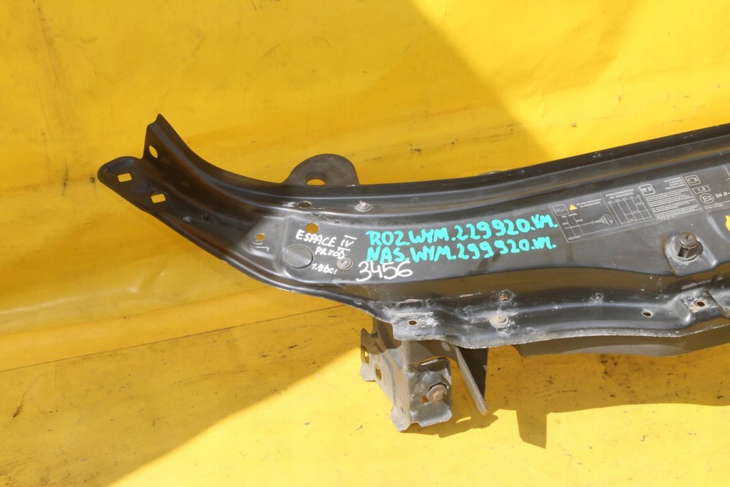 фото №2, Усилитель передний renault espace iv