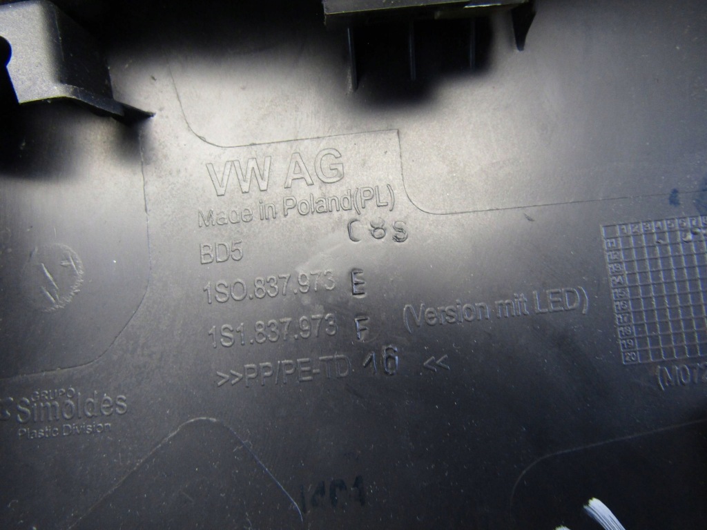 Купити Vw up mii захист заглушка дзеркало ліва 1s0837973e