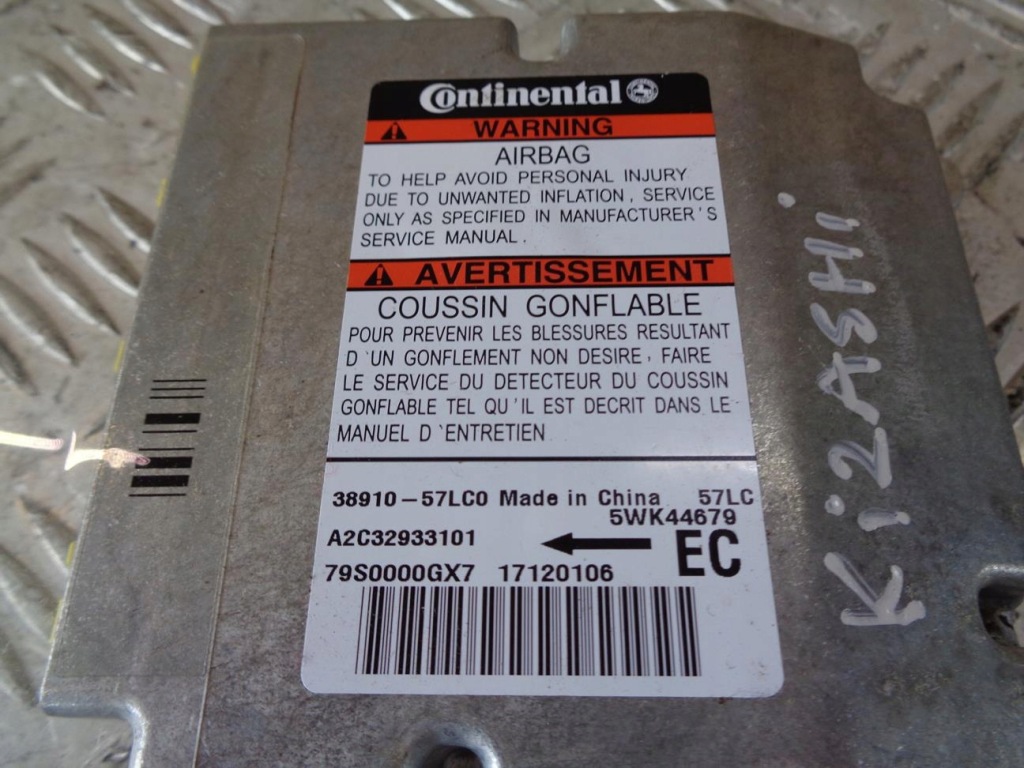 фото №5, Модуль датчик подушек подушка безопасности suzuki kizashi 09-