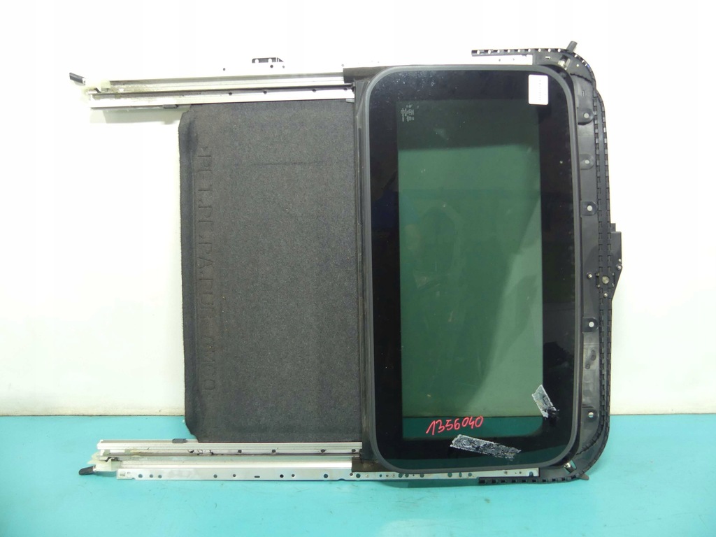 фото №1, Люк kpl mitsubishi outlander ii lift