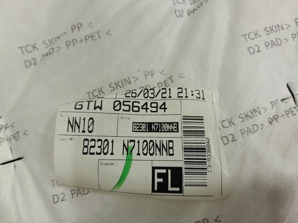 фото №6, Hyundai tucson iv обшивка обивка дверь перед левая