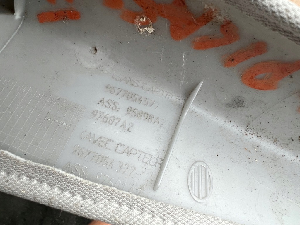 фото №2, C4 picasso ii захист стійка