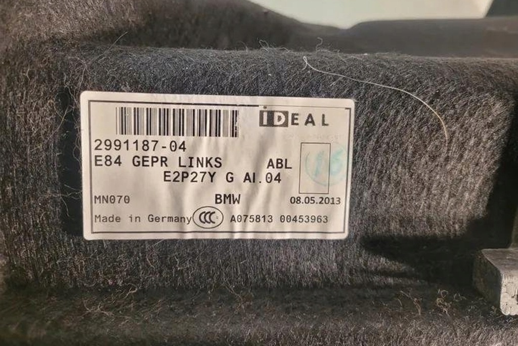 фото №10, Защита замка крышки bmw x1 e84 2991187 2.0l бензиновый 135kw 2012