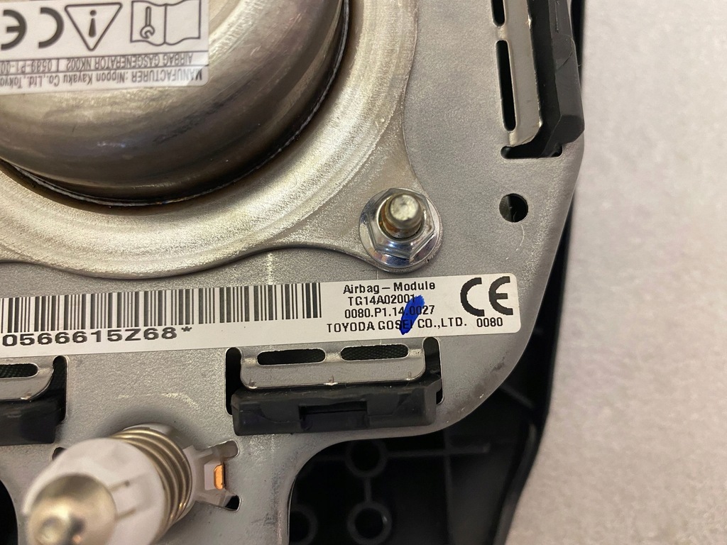 фото №7, Mitsubishi outlander воздуховод