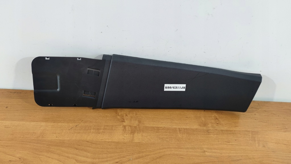 фото №6, Нижняя защита стойка левая opel vectra c signum