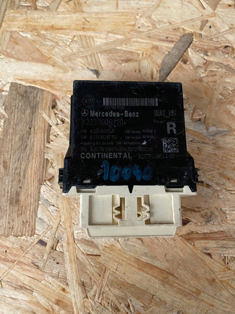 фото №1, Mercedes w223 модуль подушка безпеки 2239009120