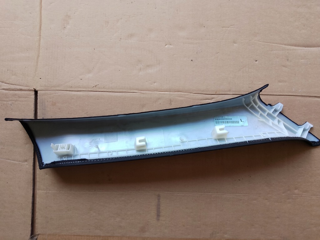 фото №4, Захист стійка лівий перед bmw x6 f16