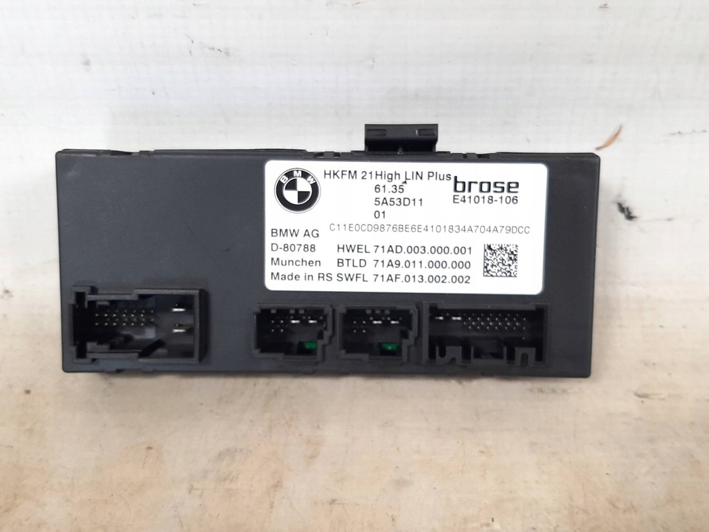 фото №1, Модуль задній кришки bmw x7 g07