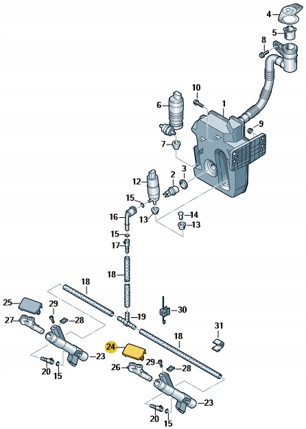 фото №3, Заглушка распылителя левая vw scirocco r-line