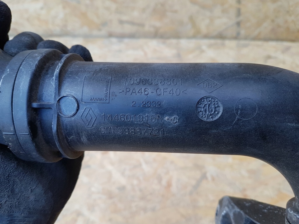 фото №8, Opel vivaro iii 1.6 dci труба інтеркулер turbo