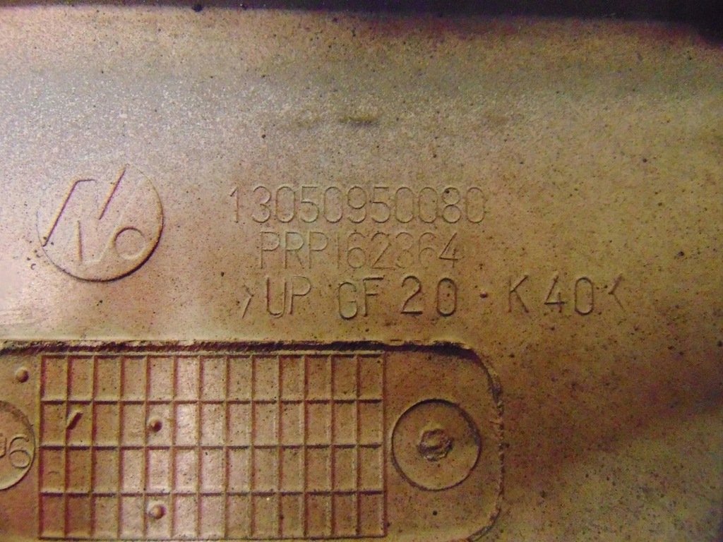 фото №8, Решётка радиатора решётка радиатора молдинг citroen jumper 1994