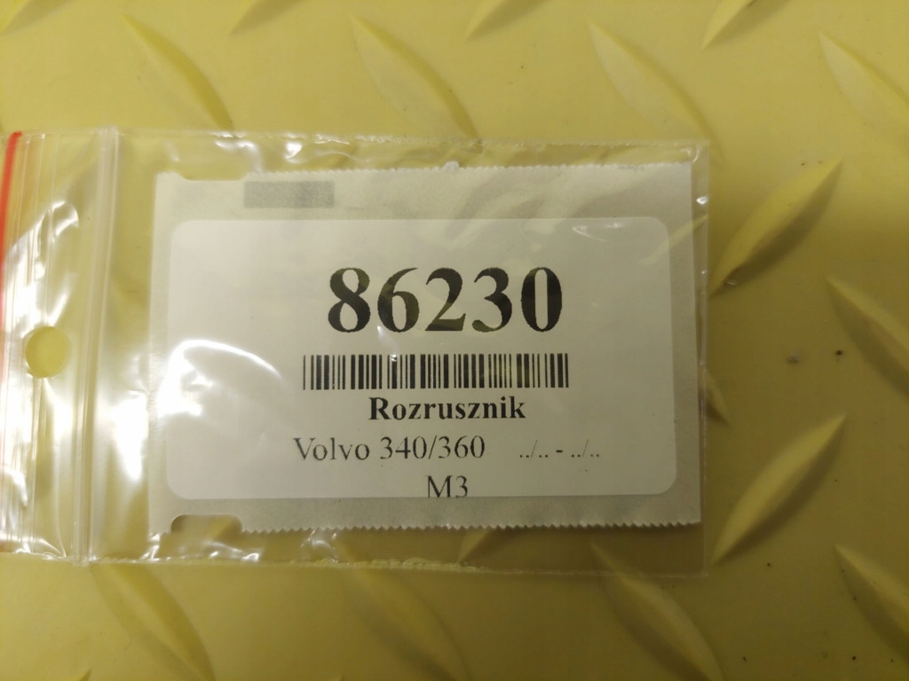 Volvo 340 dl 1.4 стартер 9031063 Київ