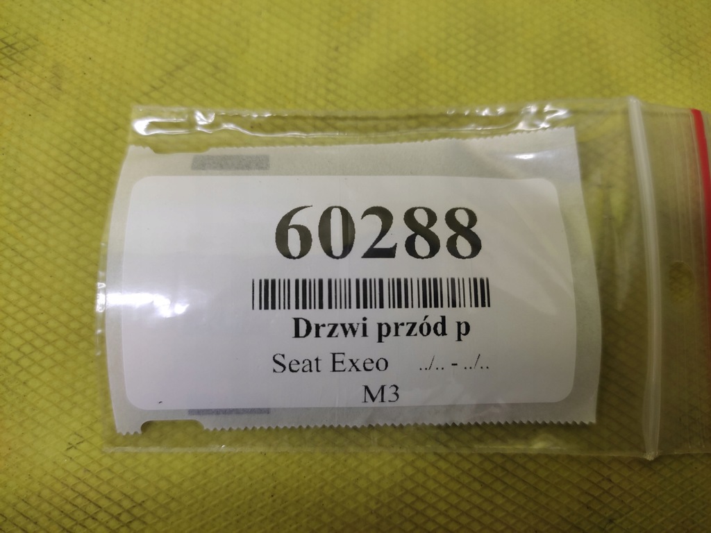 фото №14, Seat exeo kombi двері правий перед лак lw7z