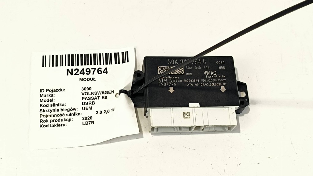 фото №1, Модуль паркування pdc 5qa919294g volkswagen passat b8