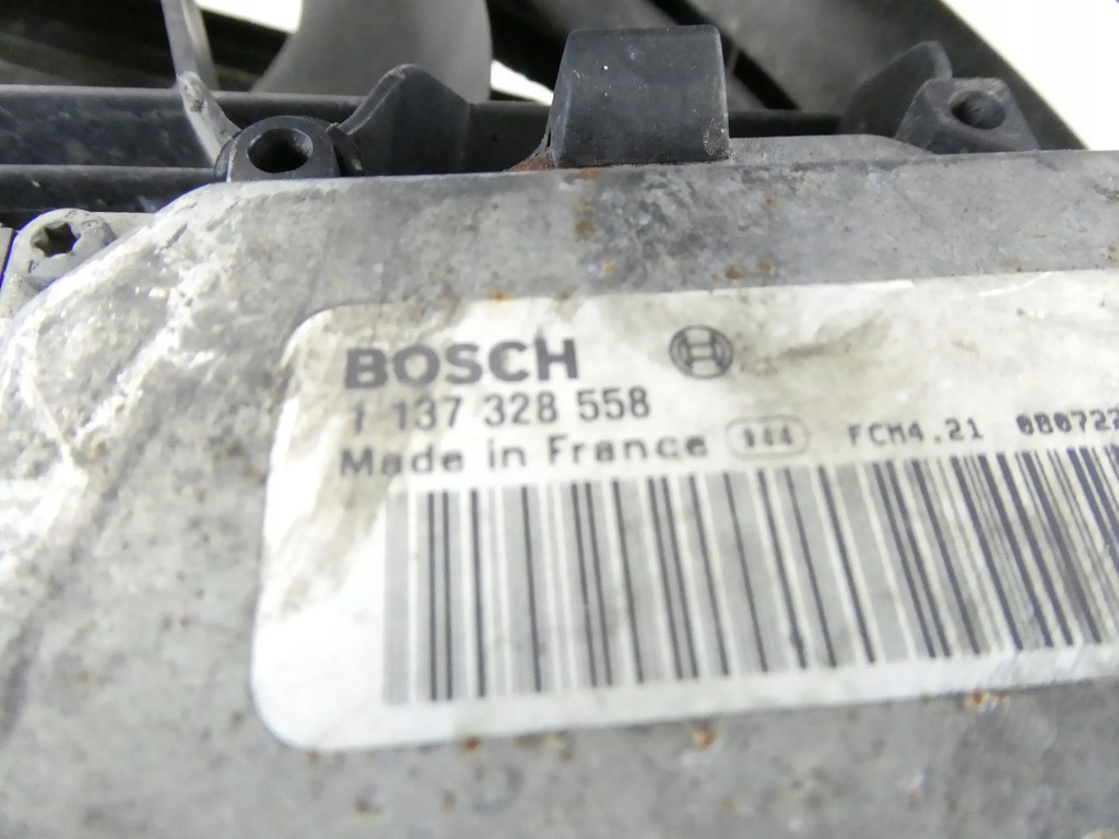 фото №5, Радіатор радіатор вентилятор volvo c30 v50 s40 1.6 d