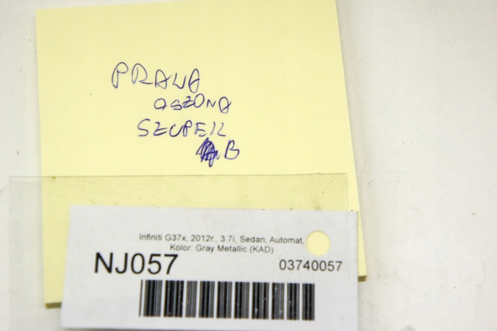 фото №6, Nj057 infiniti g37 защита стойка правая средняя