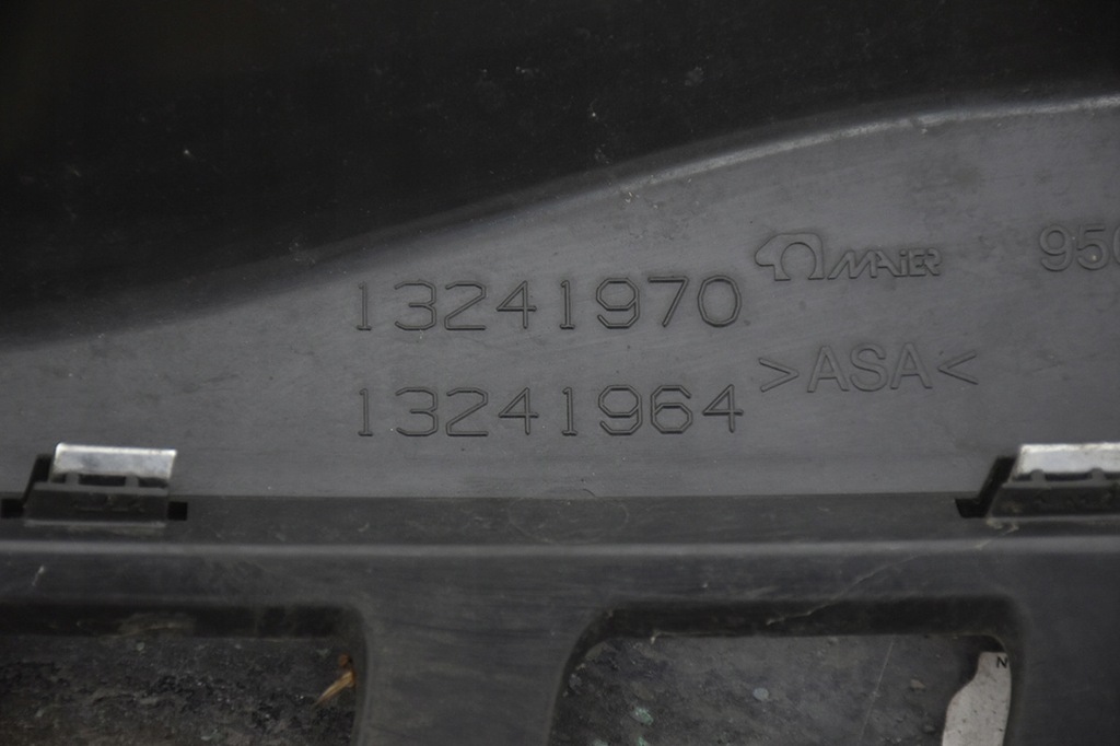 фото №5, Решітка радіатора решітка радіатора радіатора opel astra h iii