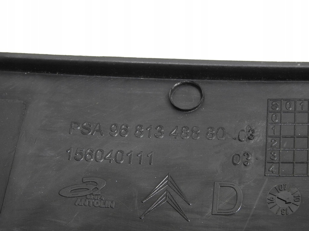 фото №7, Молдинг защита порог правый задняя citroen c3 picasso