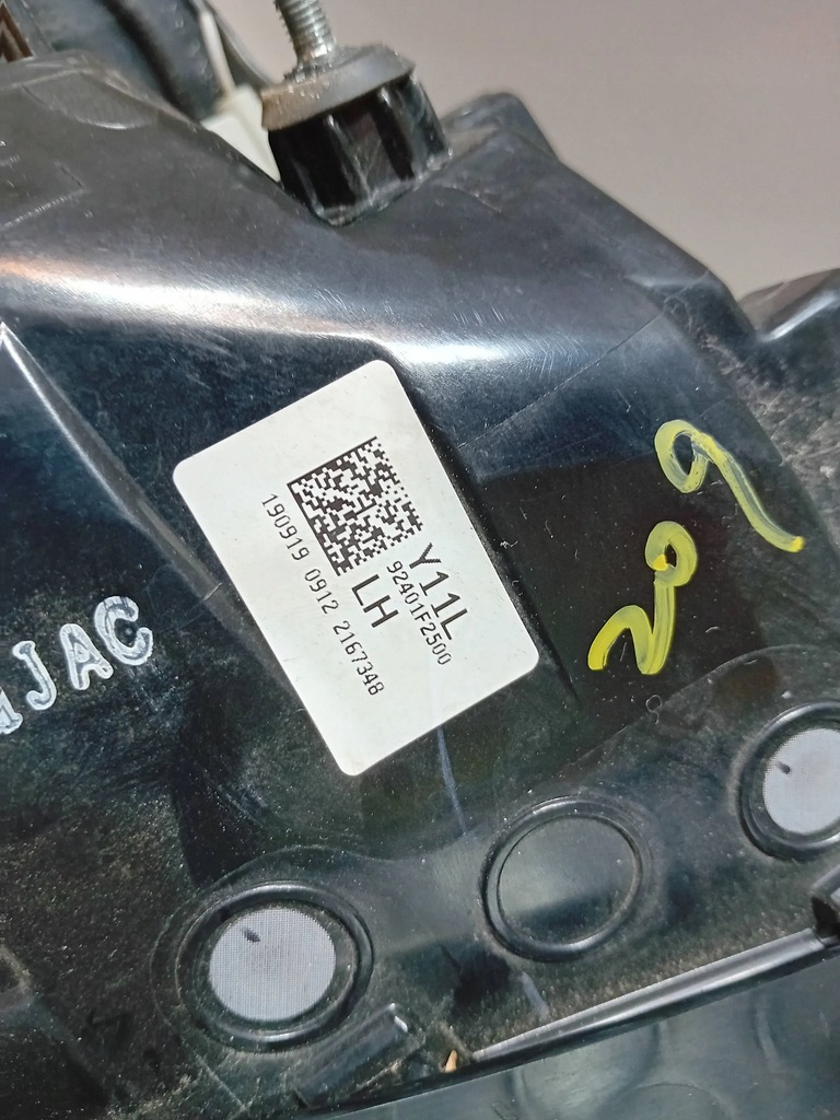 фото №9, Hyundai elantra vi 16- лампа ліва лівий задня oem