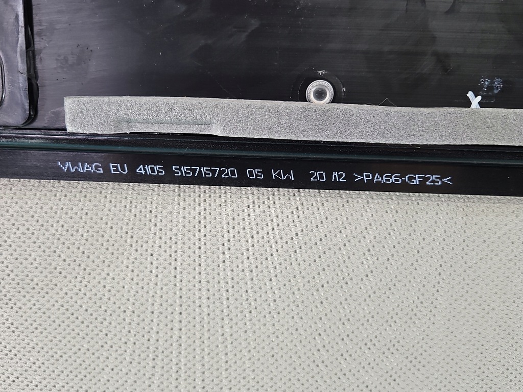 фото №15, Люк панорама audi q5 08-16