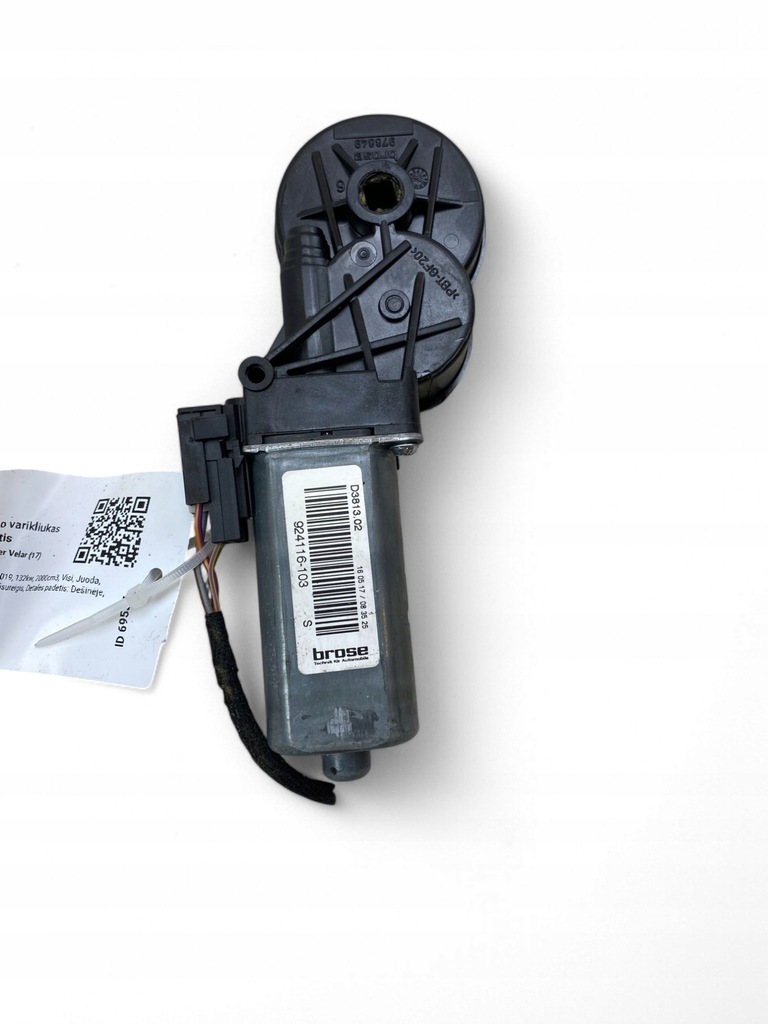 фото №8, Land rover range rover velar моторчик регулювання сидіння