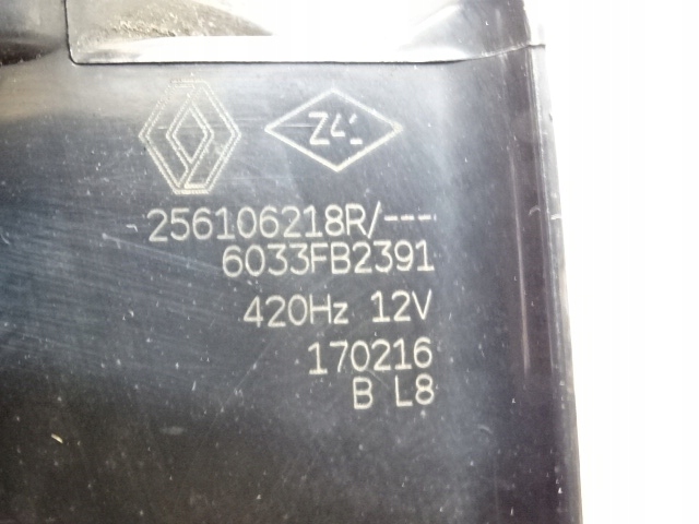 фото №8, Renault kadjar клаксон сигнал сигнал 256106218r