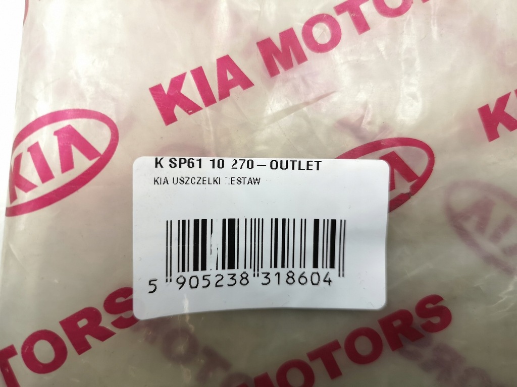 фото №12, Набір прокладка góry двигуна kia rio 1.5 00-05 / ksp6110270