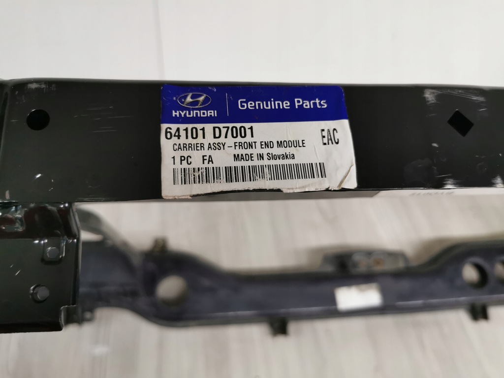 фото №11, Підсилювач передній pas передній hyundai tucson iii